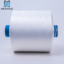 Polyester Soğuk Kuru İplik DTY SD 75D/72F