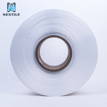 Polyester POY İplikler Nedir ve Tekstil Üretimindeki Rolü?